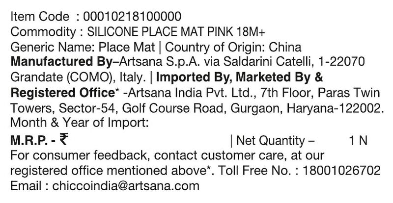 Tablemat (Pink) image number null